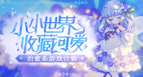 焦虑型人格的真实表现